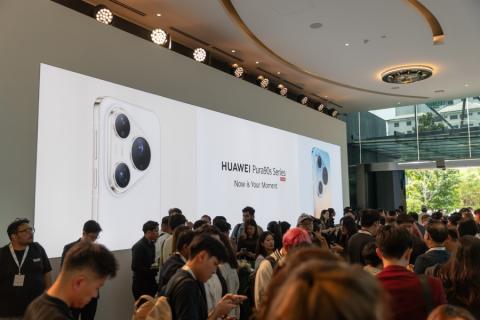 Huawei представила смартфоны серии Huawei Pura 90s и другие инновационные устройства для мирового рынка