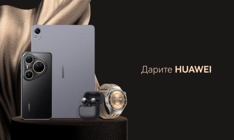 В Беларуси увеличили скидки на смартфоны Huawei с мощными камерами: на флагман Huawei Pura 80 – до 700 рублей