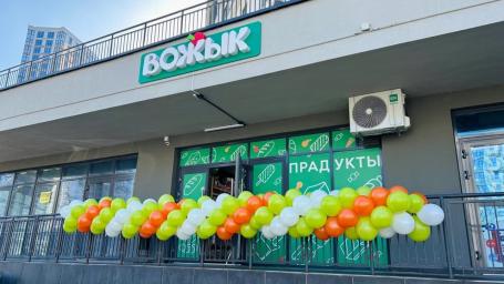 «Вожык» добрался до Минск-Мира: цены и первые впечатления